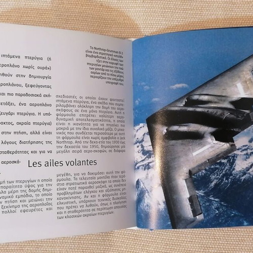 Airplanes 1001 Photos book like new, Greek language