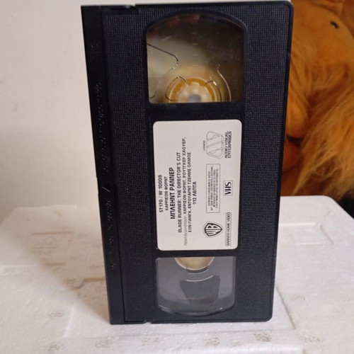 Blade Runner VHS tape like new with case