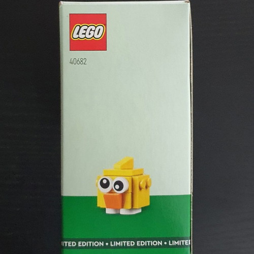 Lego 40682 Spring Garden House new Limited Edition