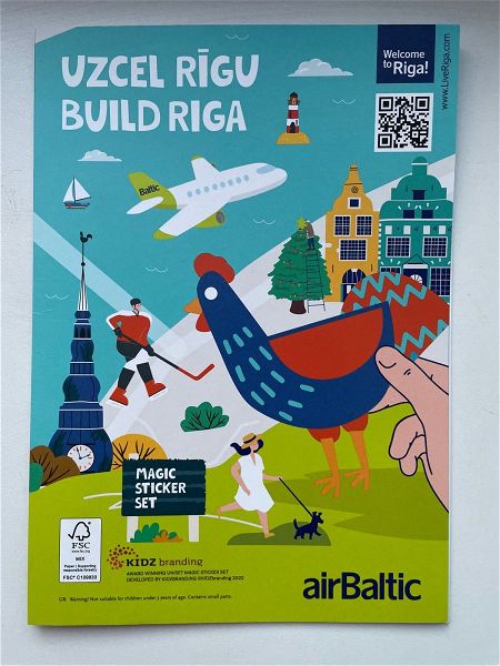  set aftokolliton Sticker set Build Riga