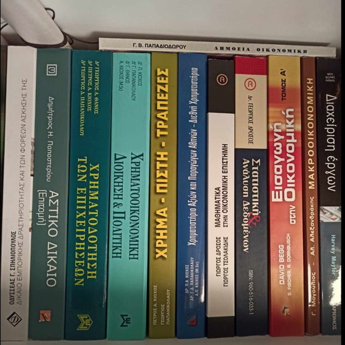 Accounting and Finance Books like new, Greek