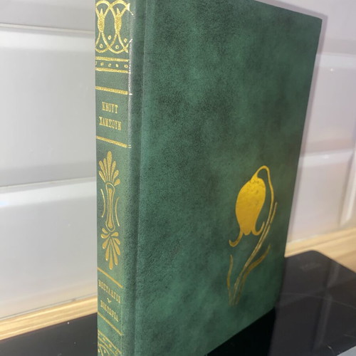 Book Nostalgoi (Short Stories) by Knut Hamsun used, Greek