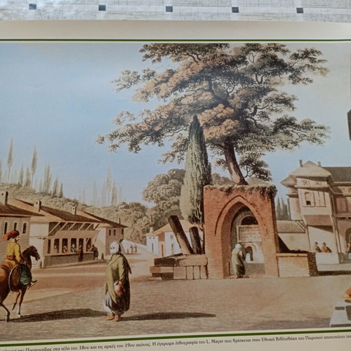 Decorative engraving new, daily scene in Propontis 18th-19th century