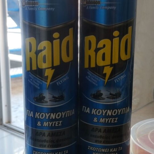 Raid mosquito and fly spray set 2 new 300 ml each