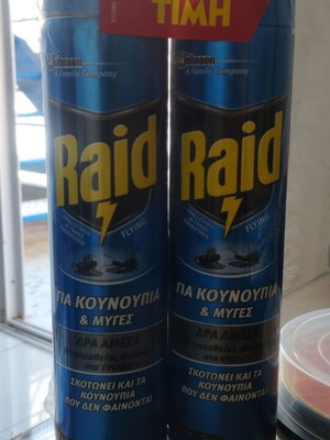 Raid mosquito and fly spray set 2 new 300 ml each