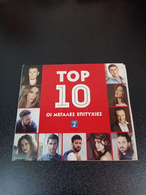 CD Greek Top 10 The Greatest Hits like new, laiko