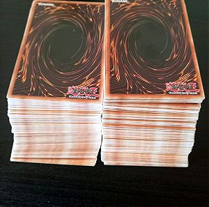 Mega-pack 200+ cards + ultra&super rare cards