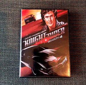 KNIGHT RIDER{Ο ΙΠΠΟΤΗΣ ΤΗΣ ΑΣΦΑΛΤΟΥ)Η ΤΕΤΑΡΤΗ SEASON DVD 6