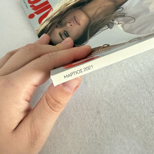 Marie Claire March 2021 Issue 380 with Penelope Cruz, new