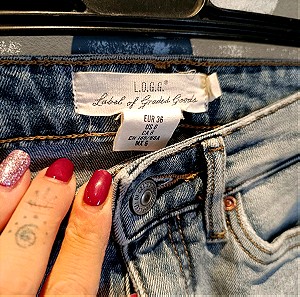 H&M jean φούστα