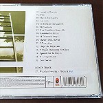  ΤΑ ΞΥΛΙΝΑ ΣΠΑΘΙΑ - Best Of (CD, EMI)