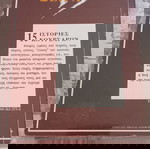 15 Ιστορίες Κουρσάρων" (15 Pirate Stories). Τίτλος: 15 Ιστορίες Κουρσάρων.