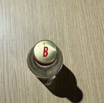 Beefeter bottle new
