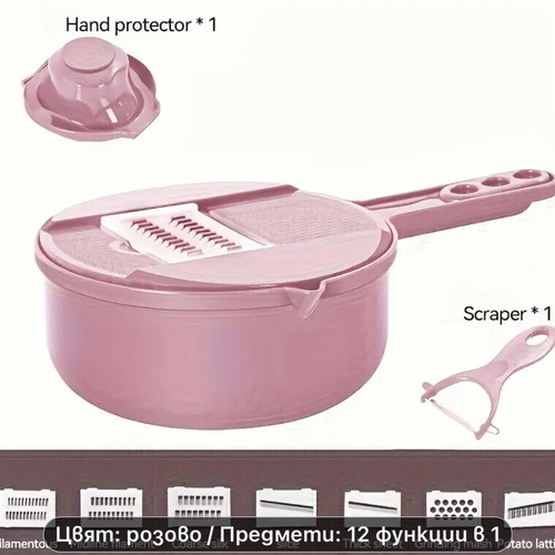 12 in 1 multifunctional vegetable chopper new