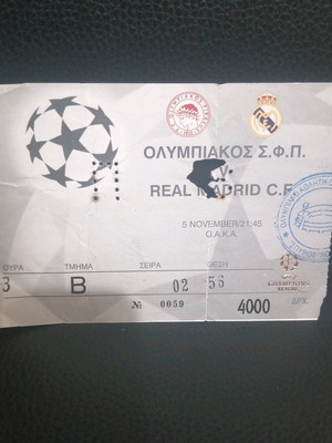 Olympiakos Real ticket stub used 5/11/1997