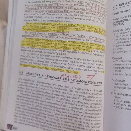 Molecular Diagnostics Applications used book with notes