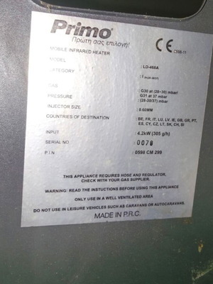 Primo ld 468a gas heater used with gas bottle