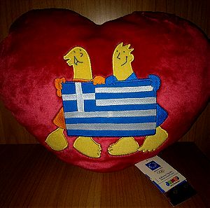 Ολυμπιακοί Αγώνες 2004 μαξιλάρι-καρδιά Φοίβος & Αθηνά ΚΑΙΝΟΥΡΓΙΟ!