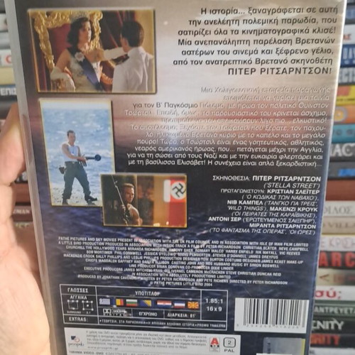 Churchill DVD used, comedy with subtitles