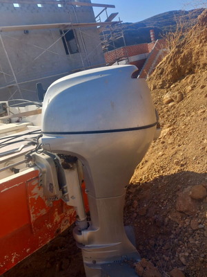 Βάρκα 4.40m μεταχειρισμένη με μηχανή Honda 20hp και τρέιλερ