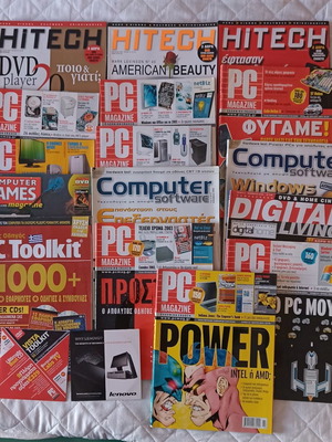 PC magazines used, 16 issues and 2 CDs