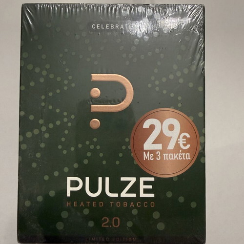Pulze 2.0 heated tobacco electronic cigarette, green, limited edition