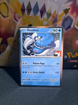 Dondozo holo έκδοση σαν καινούργιο, σειρά πακέτων βραβείων PPS3 SVI 061