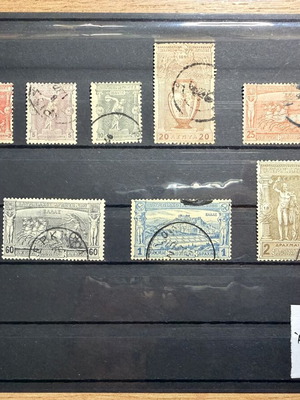 1896 Olympic Games Nine Values Stamps used, sealed