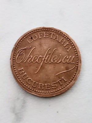 Confiserie token Romania rare collectible piece