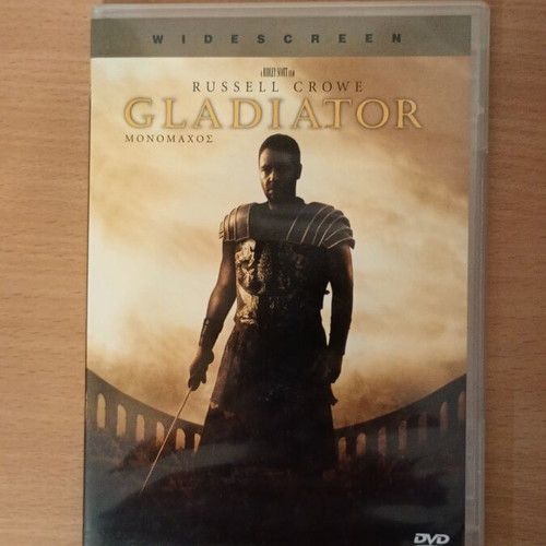 Gladiator DVD like new