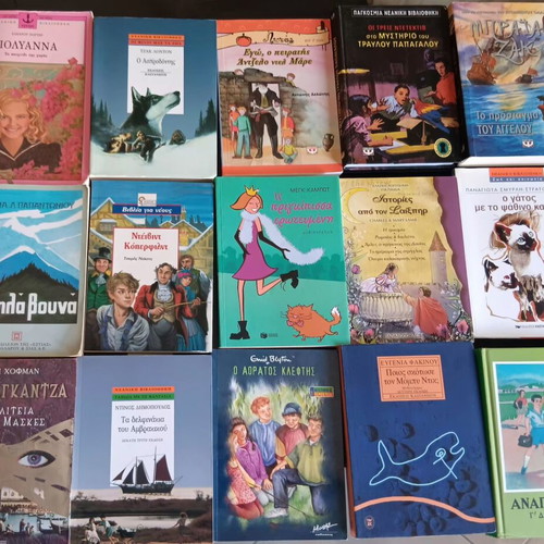 Pack of 5 books of your choice from the pictured selection