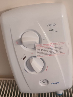 Branded instant water heater new with 2-year warranty