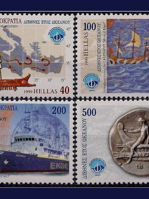 1999 Greek Luxury Stamps Mint Never Hinged International Year of the Ocean