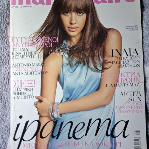 Marie Claire magazine with Jessica Alba and Ada Livitsanou August 2009 used