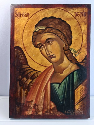 Χειροποίητη εικόνα Άγγελος Κυρίου μεταχειρισμένη, ενυπόγραφη 1988