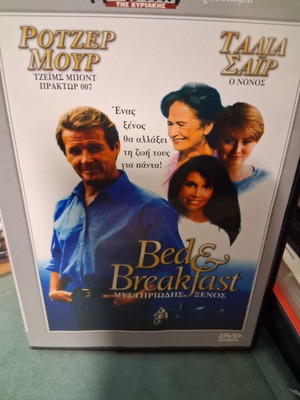 Bed & Breakfast DVD like new, action, adventure, crime