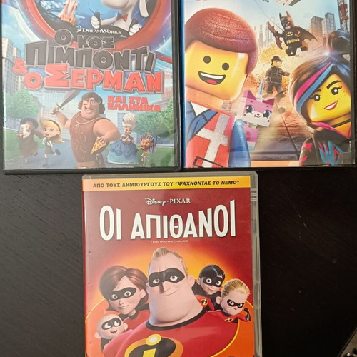 Children's movies DVD like new, pack of 30 dubbed