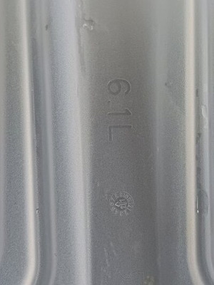 Tupperware smart cooling container 6.1 like new