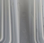Tupperware smart cooling container 6.1 like new