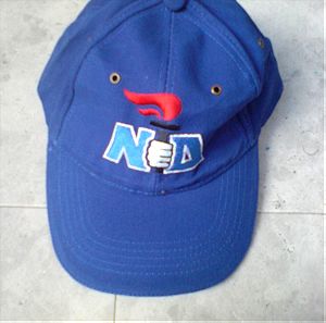 Πωλείται καπέλο ΝΕΑ ΔΗΜΟΚΡΑΤΙΑ δεκαετίας 1990.