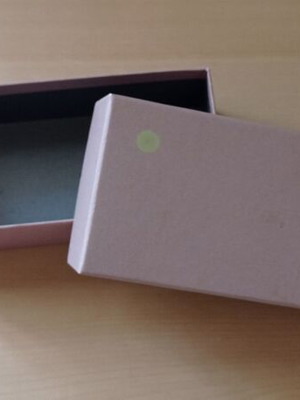 Uterque box used