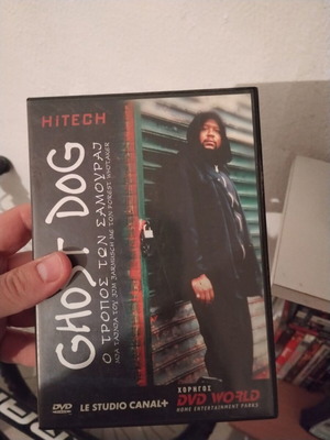 Ghost Dog Ο δρόμος του σαμουράι DVD