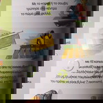  προσφορά σήμερα μόνο! οικολογικά πειράματα