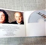  Γιάννης Πάριος - Γιώργος Χατζηνάσιος – Επίθεση Αγάπης CD