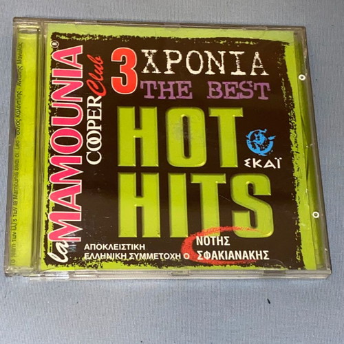 CD Notis Sfakianakis / Kadoc / BBE / Coco Jumbo used, Pop