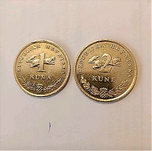 Κροατία 2 νομίσματα 1993 κ'1996