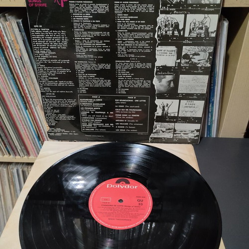 Mikis Theodorakis Songs of Struggle LP used, entechno genre