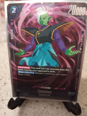Zamasu (FB02-043) [Fusion World] (V.1 - Super Rare) καινούργιο