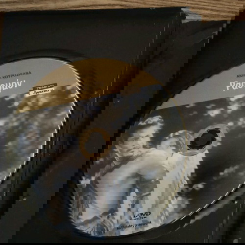 ΑΚΙΡΑ ΚΟΥΡΟΣΑΒΑ ΡΑΣΟΜΟΝ dvd