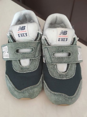 New Balance sneakers νούμερο 26 σαν καινούργια, πράσινα